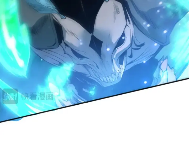漫画《死灵法师！我即是天灾》第198话  单挑烈焰魔王第68张图