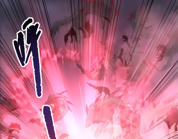 漫画《死灵法师！我即是天灾》第199话 原始符文第114张图