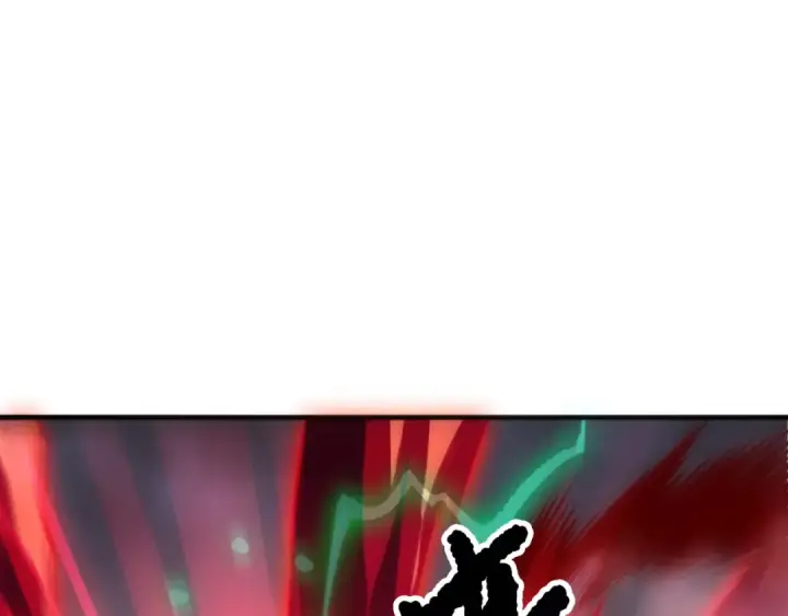 漫画《死灵法师！我即是天灾》第199话 原始符文第117张图