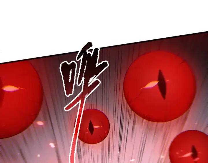 漫画《死灵法师！我即是天灾》第199话 原始符文第145张图