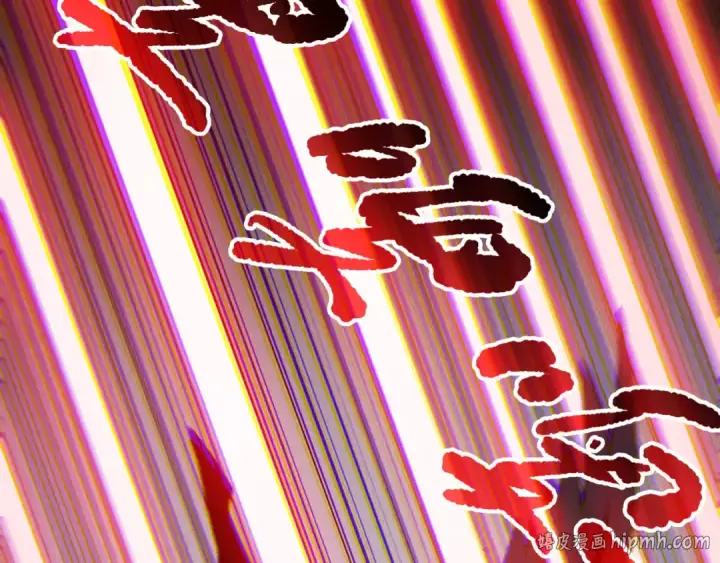 漫画《死灵法师！我即是天灾》第199话 原始符文第152张图
