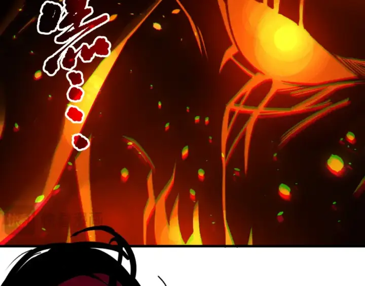 漫画《死灵法师！我即是天灾》第199话 原始符文第21张图