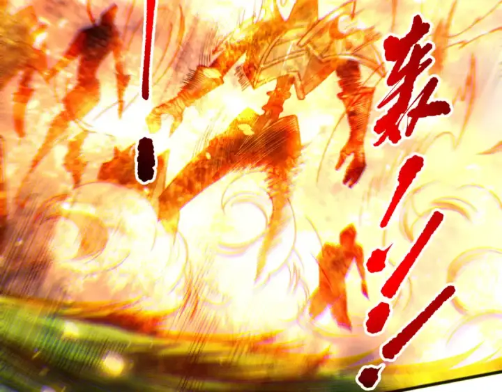 漫画《死灵法师！我即是天灾》第199话 原始符文第98张图