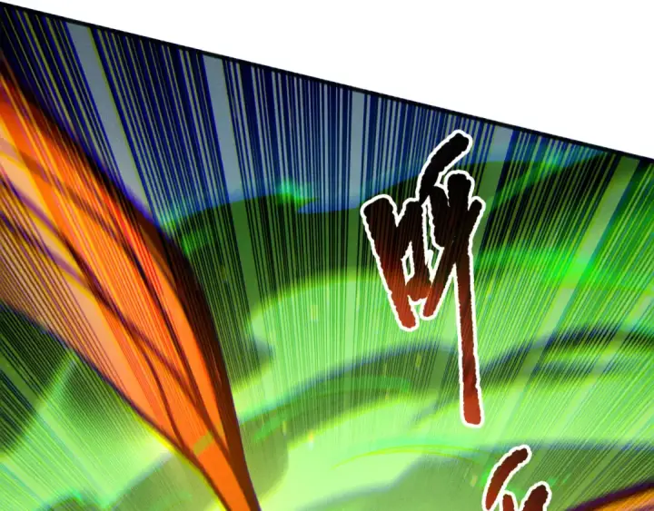漫画《死灵法师！我即是天灾》第200话  火力全开第42张图