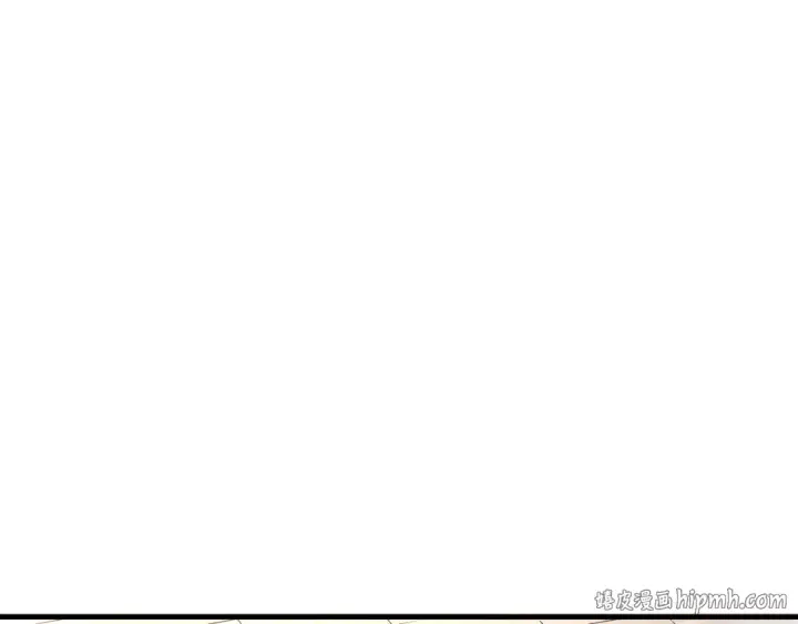 漫画《死灵法师！我即是天灾》第201话  魔皇之令第120张图