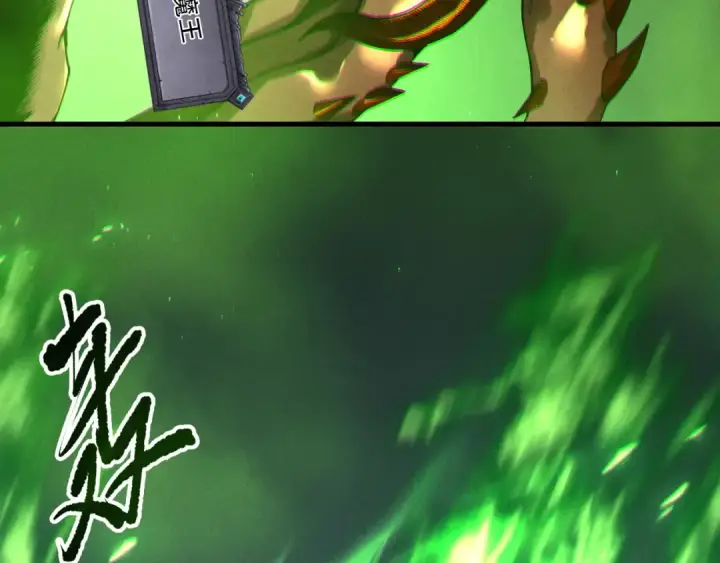 漫画《死灵法师！我即是天灾》第201话  魔皇之令第28张图