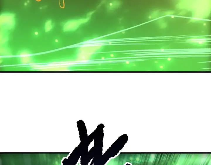 漫画《死灵法师！我即是天灾》第201话  魔皇之令第83张图