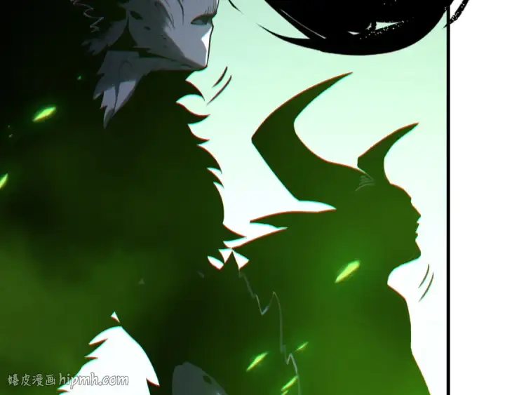 漫画《死灵法师！我即是天灾》第201话  魔皇之令第96张图