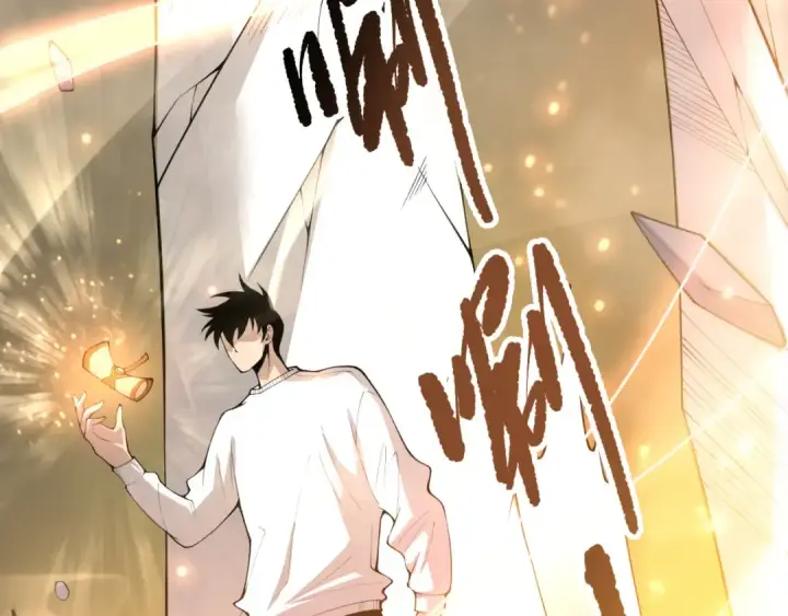 漫画《死灵法师！我即是天灾》第202话  全新技能觉醒第11张图