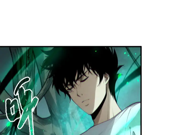 漫画《死灵法师！我即是天灾》第202话  全新技能觉醒第124张图