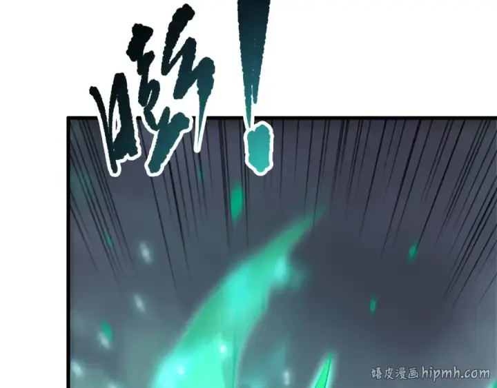 漫画《死灵法师！我即是天灾》第202话  全新技能觉醒第136张图