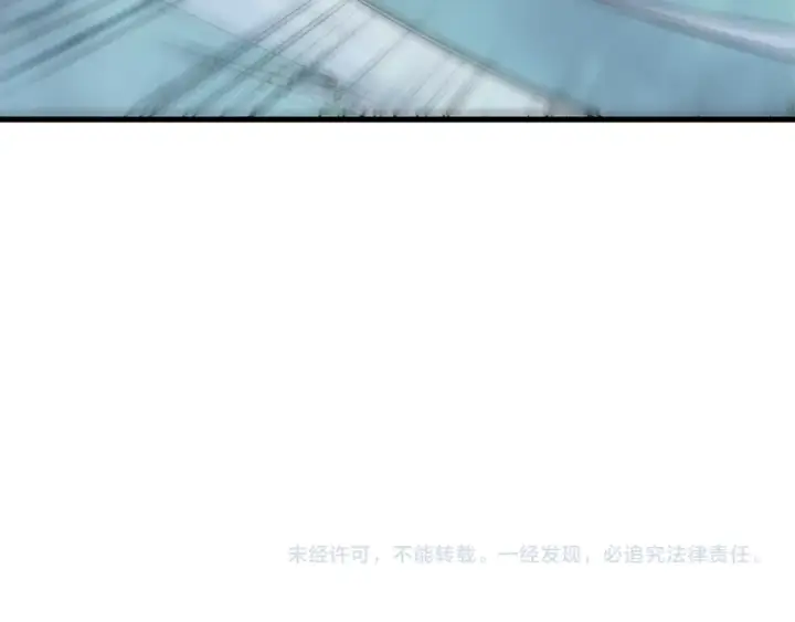 漫画《死灵法师！我即是天灾》第202话  全新技能觉醒第148张图
