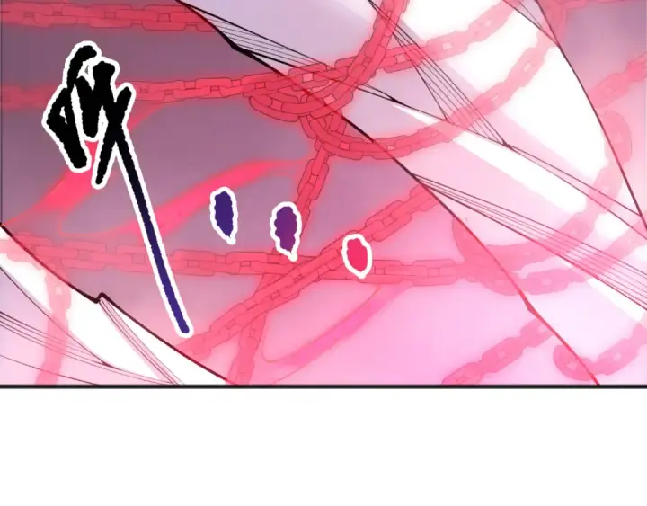 漫画《死灵法师！我即是天灾》第202话  全新技能觉醒第17张图