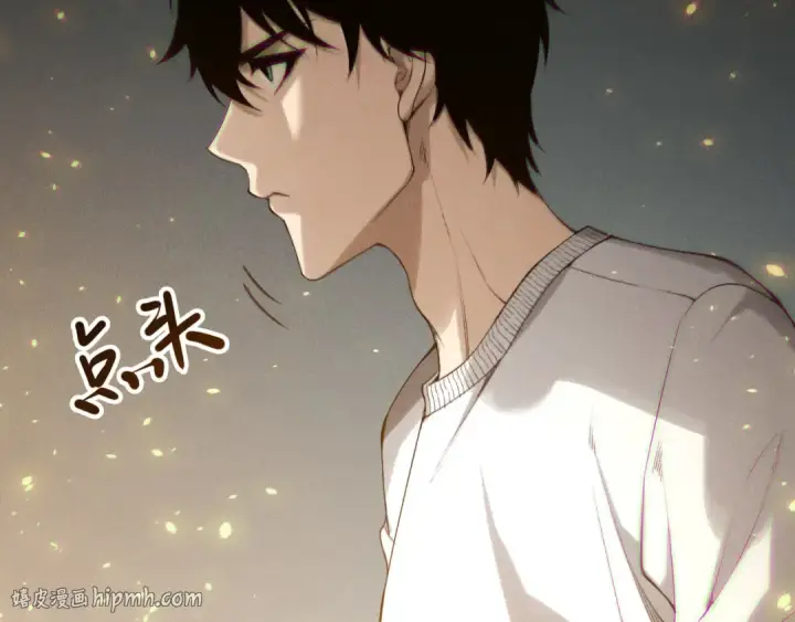 漫画《死灵法师！我即是天灾》第202话  全新技能觉醒第88张图