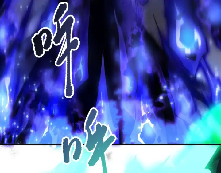 漫画《死灵法师！我即是天灾》第203话  再次对决第156张图
