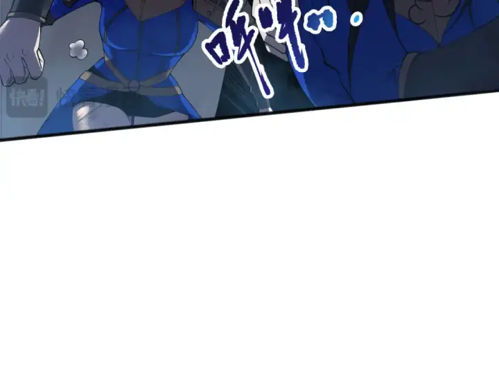 漫画《死灵法师！我即是天灾》第203话  再次对决第54张图