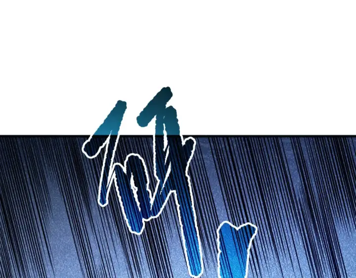 漫画《死灵法师！我即是天灾》第204话  底牌尽出第100张图