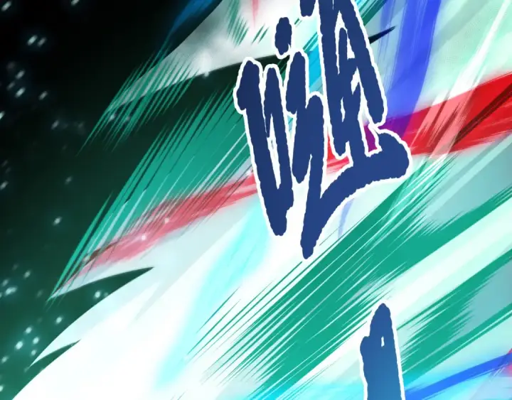 漫画《死灵法师！我即是天灾》第204话  底牌尽出第42张图
