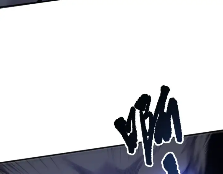 漫画《死灵法师！我即是天灾》第204话  底牌尽出第46张图