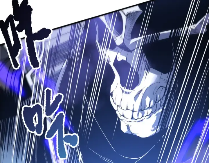 漫画《死灵法师！我即是天灾》第204话  底牌尽出第55张图