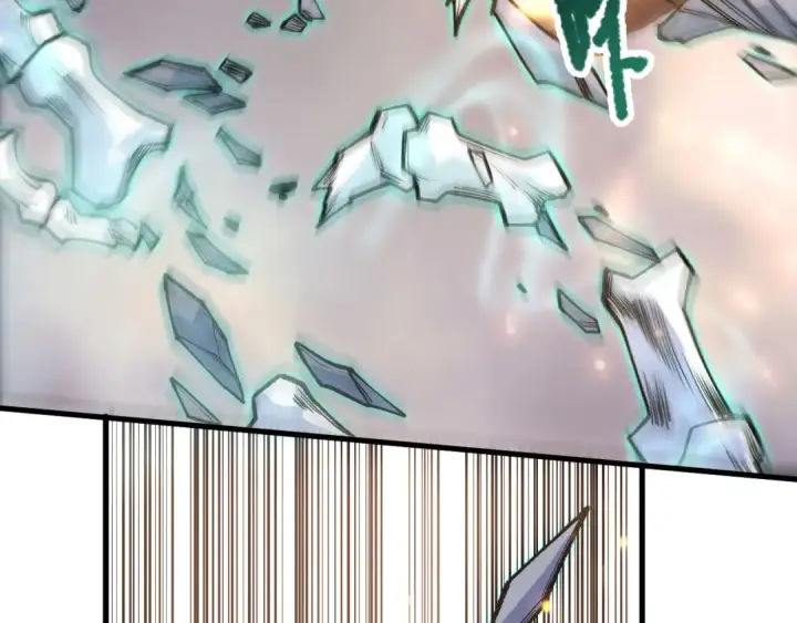 漫画《死灵法师！我即是天灾》第205话  远古地龙第39张图