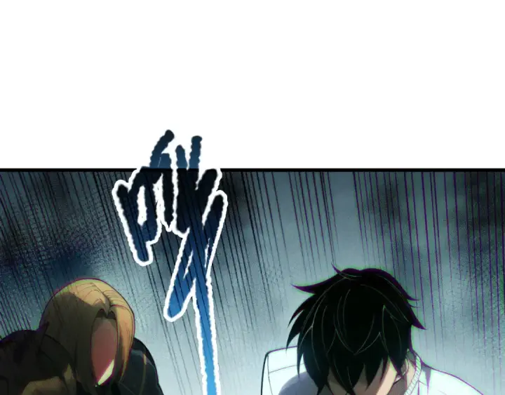 漫画《死灵法师！我即是天灾》第205话  远古地龙第55张图