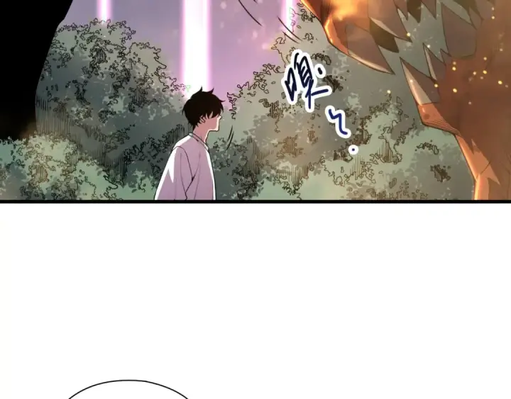 漫画《死灵法师！我即是天灾》第206话  通晓古今第21张图