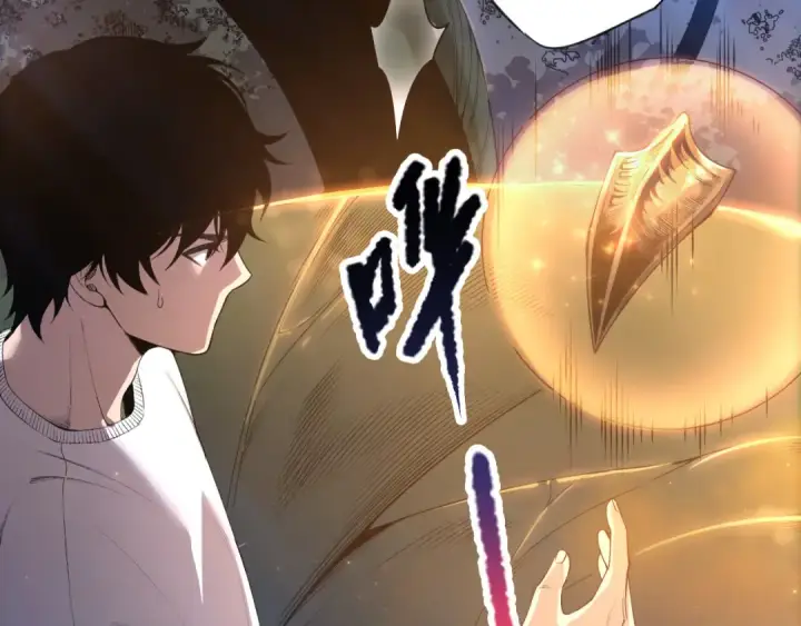 漫画《死灵法师！我即是天灾》第207话 经验圣地第11张图