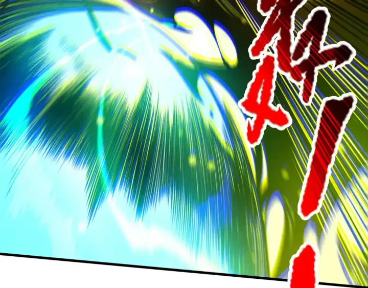 漫画《死灵法师！我即是天灾》第207话 经验圣地第79张图