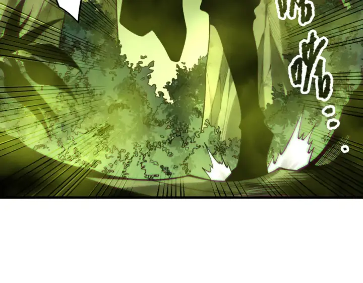 漫画《死灵法师！我即是天灾》第208话 万蛇巢穴第105张图