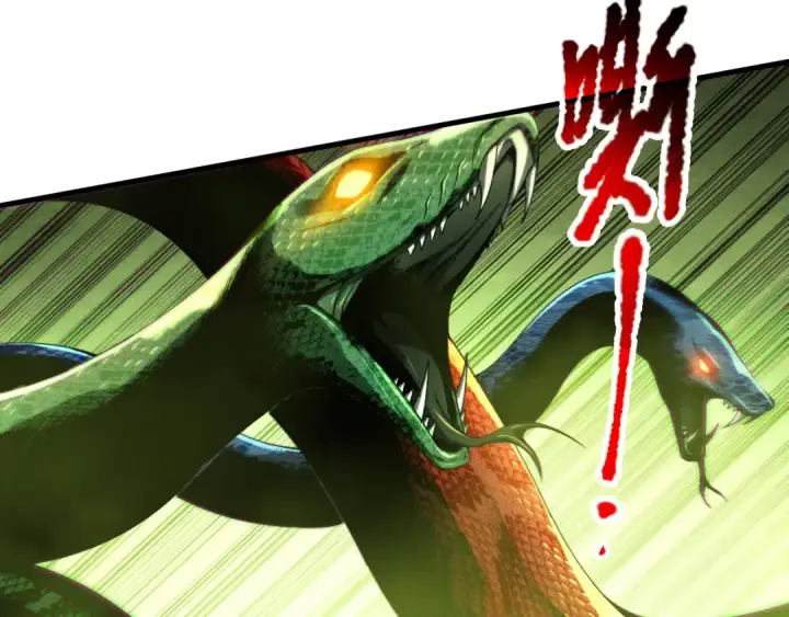 漫画《死灵法师！我即是天灾》第208话 万蛇巢穴第109张图