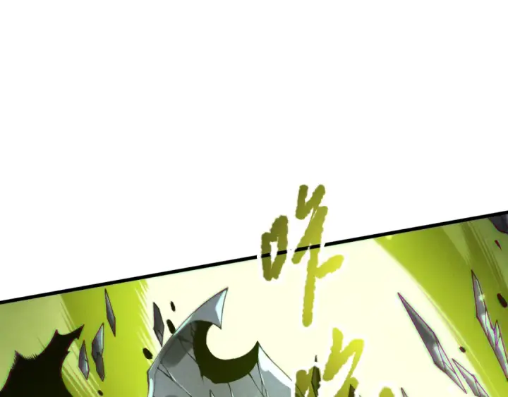 漫画《死灵法师！我即是天灾》第208话 万蛇巢穴第23张图