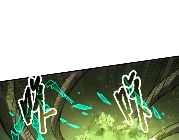 漫画《死灵法师！我即是天灾》第208话 万蛇巢穴第34张图