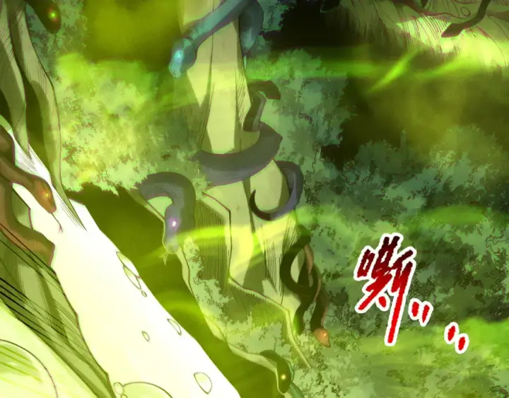漫画《死灵法师！我即是天灾》第208话 万蛇巢穴第98张图