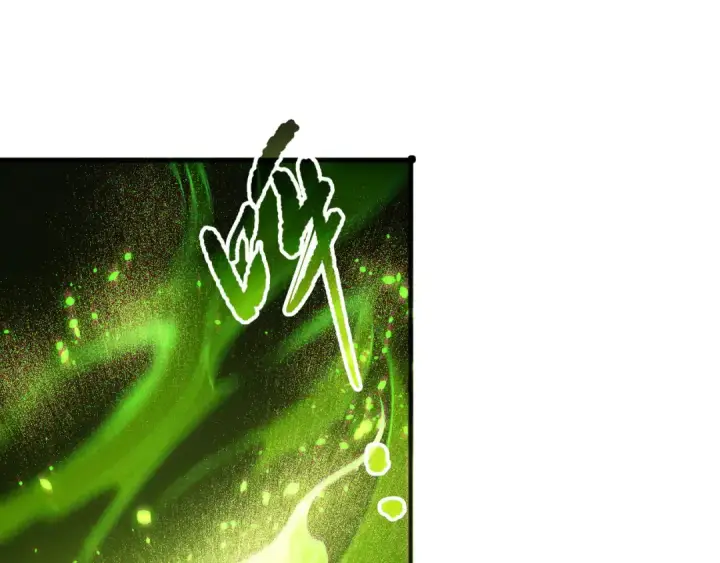 漫画《死灵法师！我即是天灾》第210话  超神者第138张图