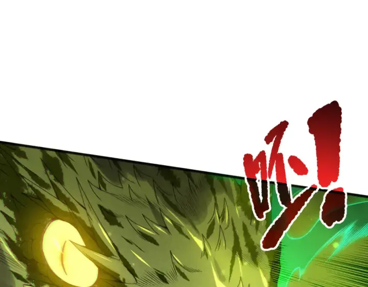 漫画《死灵法师！我即是天灾》第210话  超神者第14张图
