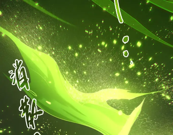 漫画《死灵法师！我即是天灾》第210话  超神者第145张图