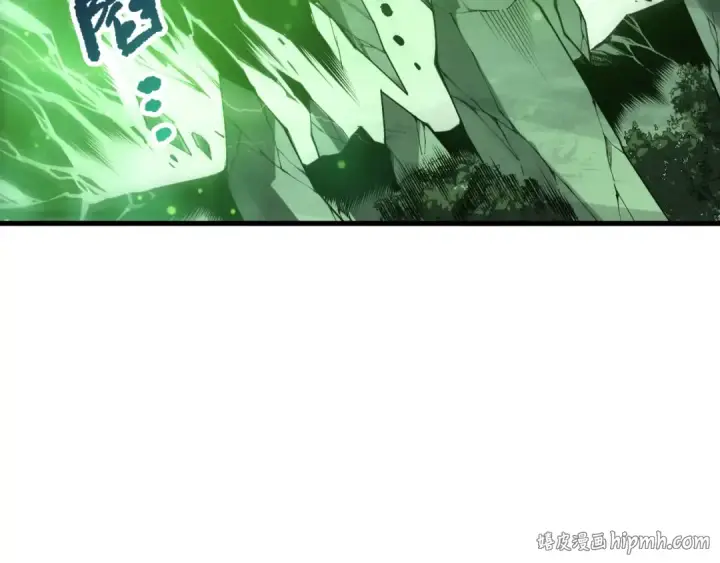漫画《死灵法师！我即是天灾》第210话  超神者第72张图