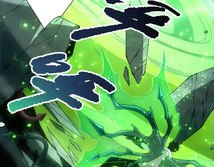 漫画《死灵法师！我即是天灾》第210话  超神者第76张图