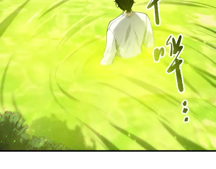 漫画《死灵法师！我即是天灾》第210话  超神者第89张图