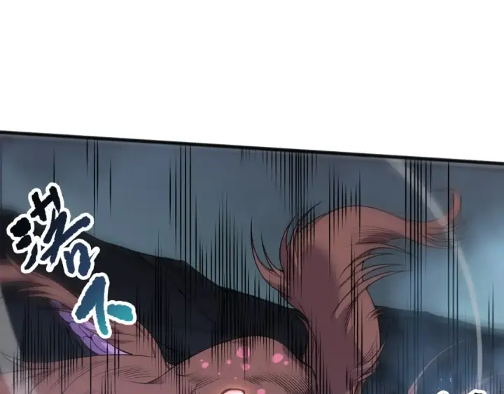 漫画《死灵法师！我即是天灾》第211话   神陨之雨第100张图