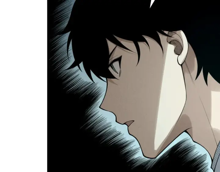 漫画《死灵法师！我即是天灾》第212话  讨伐灯笼火鱼第100张图
