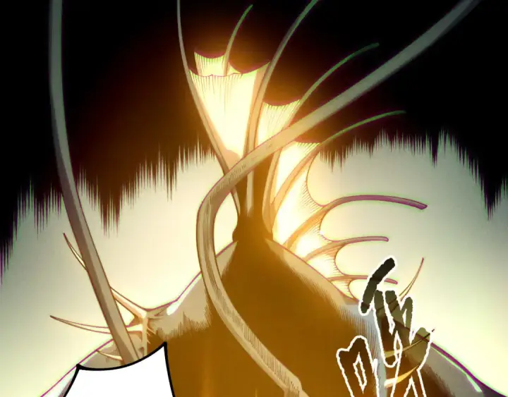 漫画《死灵法师！我即是天灾》第212话  讨伐灯笼火鱼第103张图