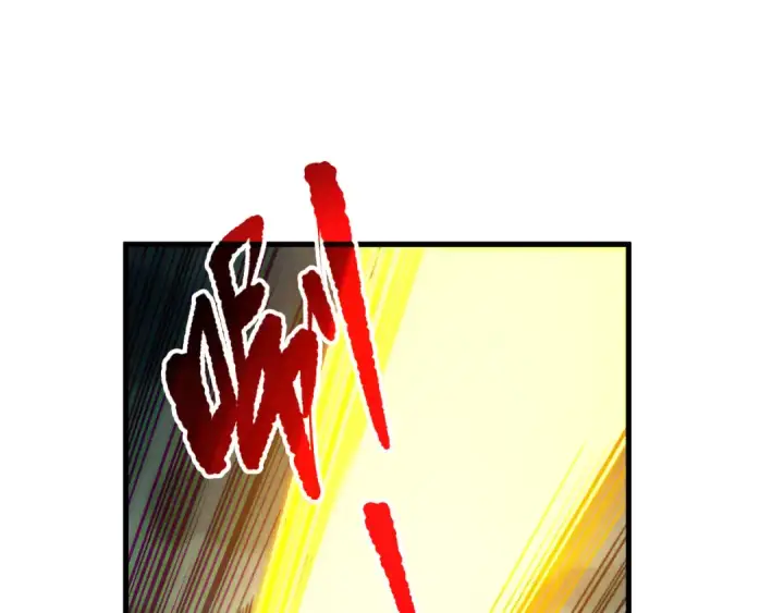 漫画《死灵法师！我即是天灾》第212话  讨伐灯笼火鱼第106张图