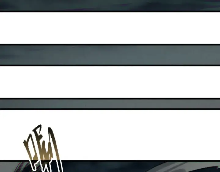 漫画《死灵法师！我即是天灾》第212话  讨伐灯笼火鱼第114张图