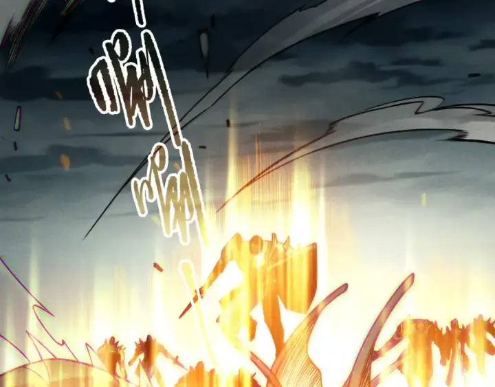 漫画《死灵法师！我即是天灾》第212话  讨伐灯笼火鱼第115张图