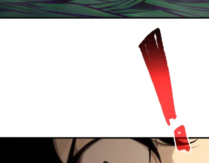 漫画《死灵法师！我即是天灾》第212话  讨伐灯笼火鱼第117张图