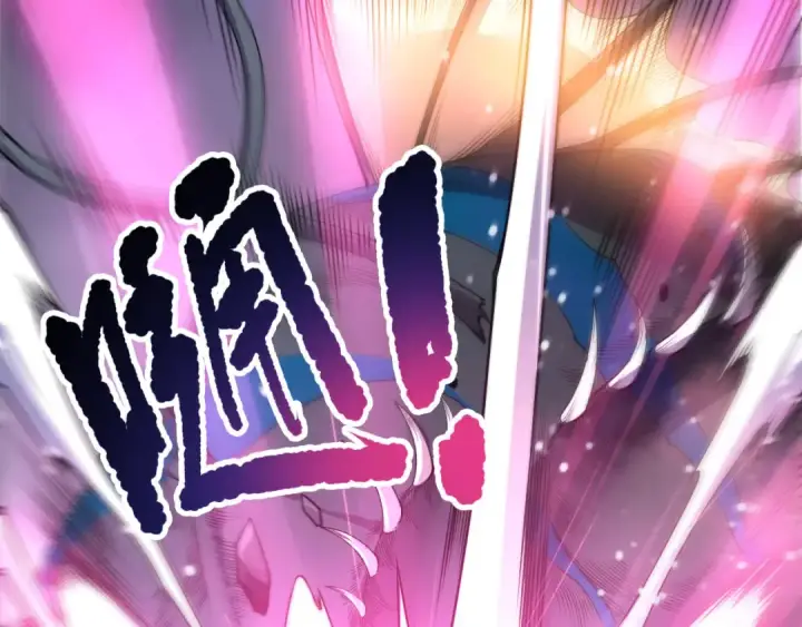 漫画《死灵法师！我即是天灾》第212话  讨伐灯笼火鱼第126张图