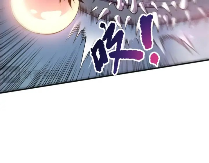 漫画《死灵法师！我即是天灾》第212话  讨伐灯笼火鱼第130张图