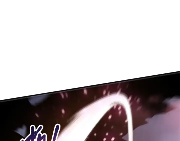 漫画《死灵法师！我即是天灾》第212话  讨伐灯笼火鱼第131张图